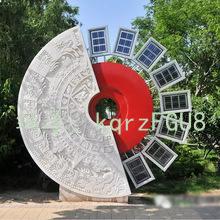 ջ