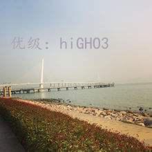 ջ