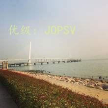 Ц